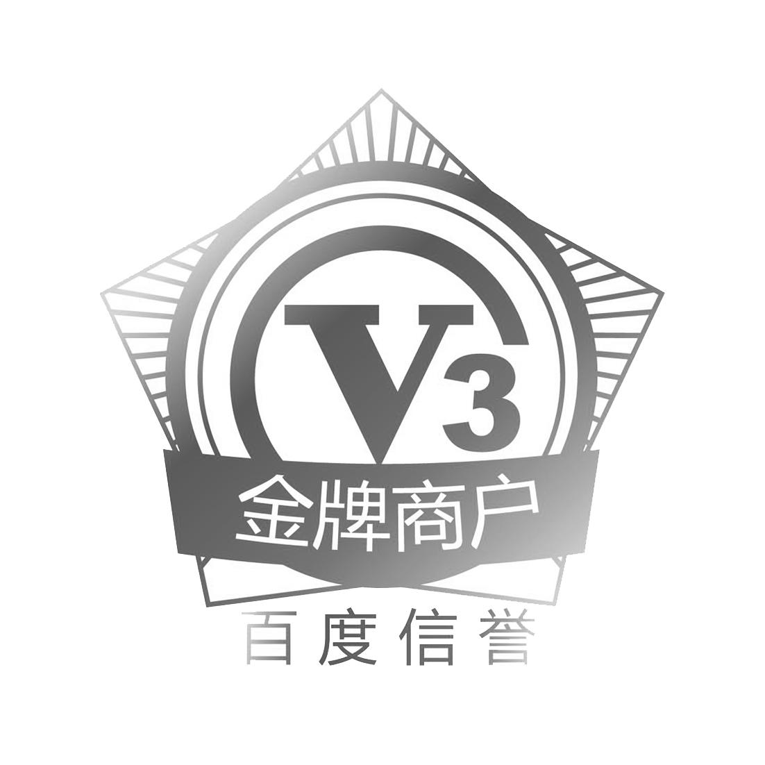 星力十代捕鱼